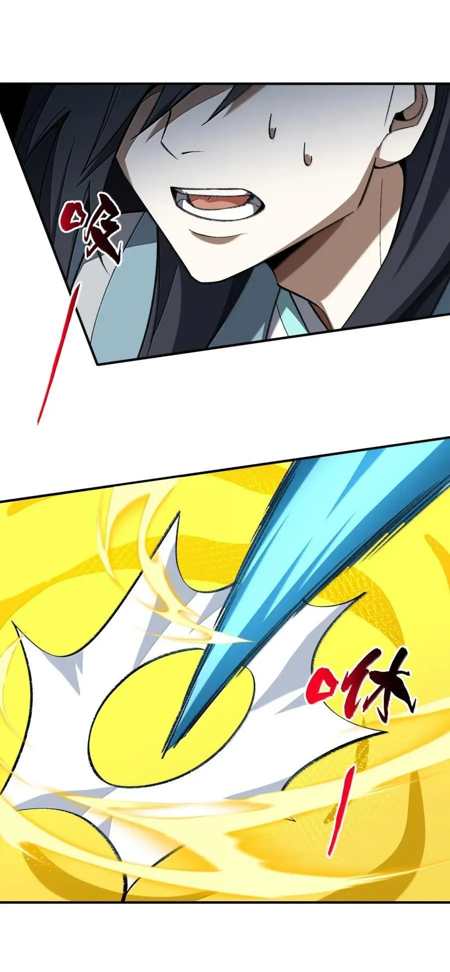 106 106 第5页
