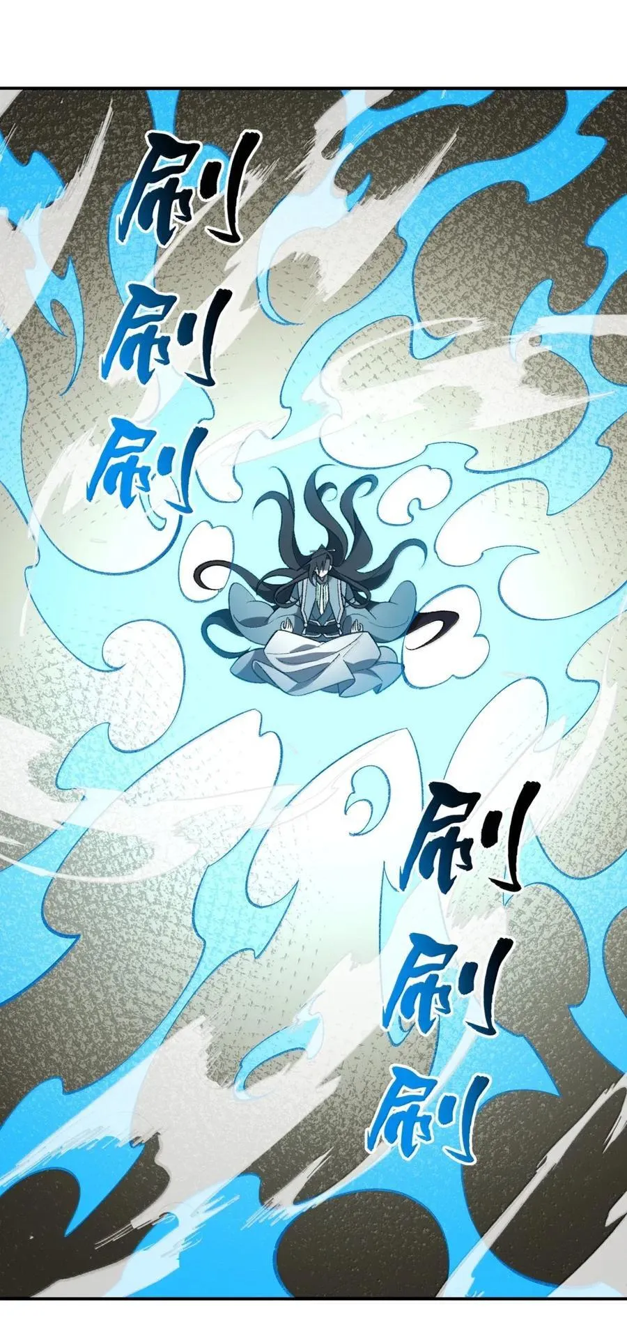 106 106 第9页