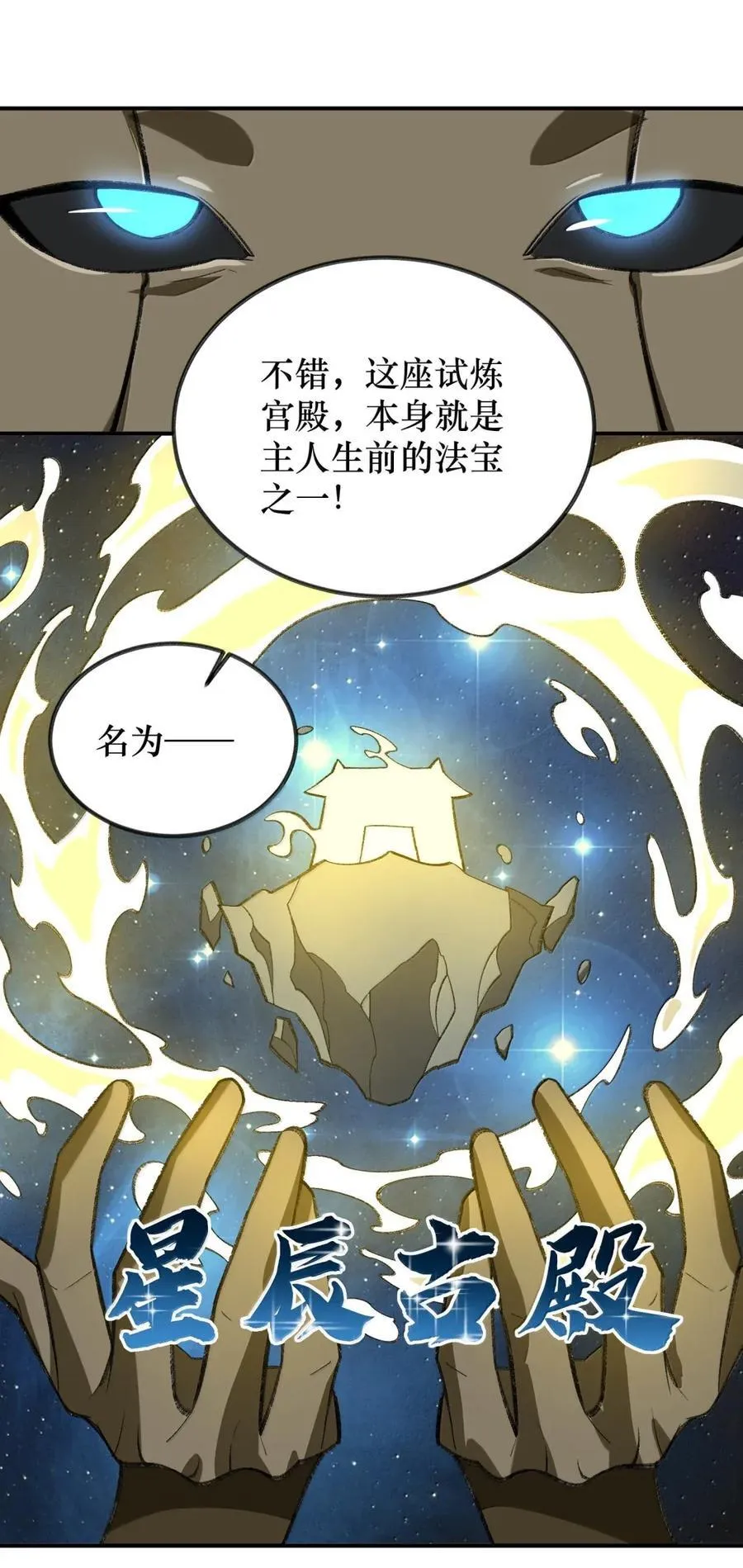 106 106 第32页