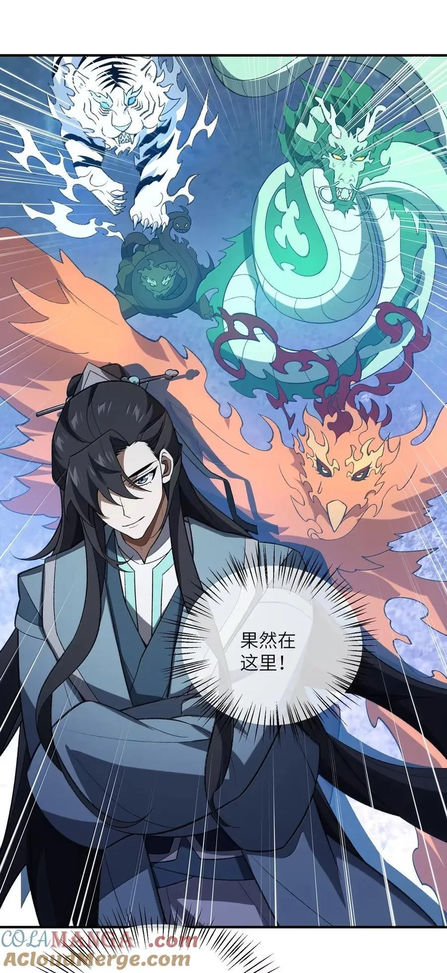 106 106 第34页