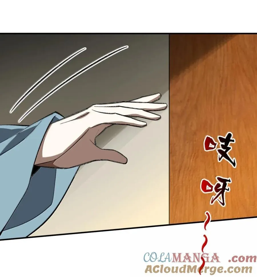 106 106 第40页