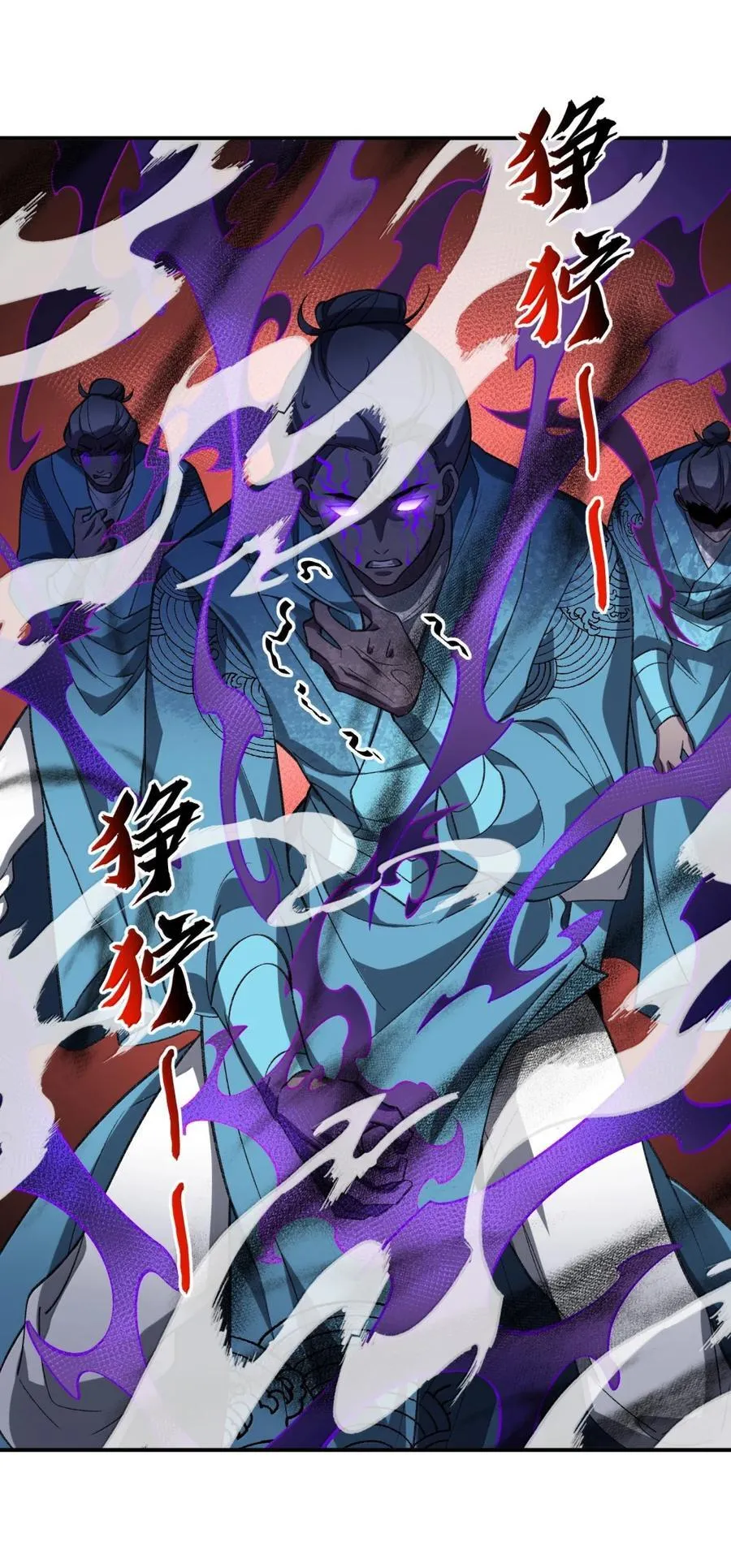 110 110 第15页