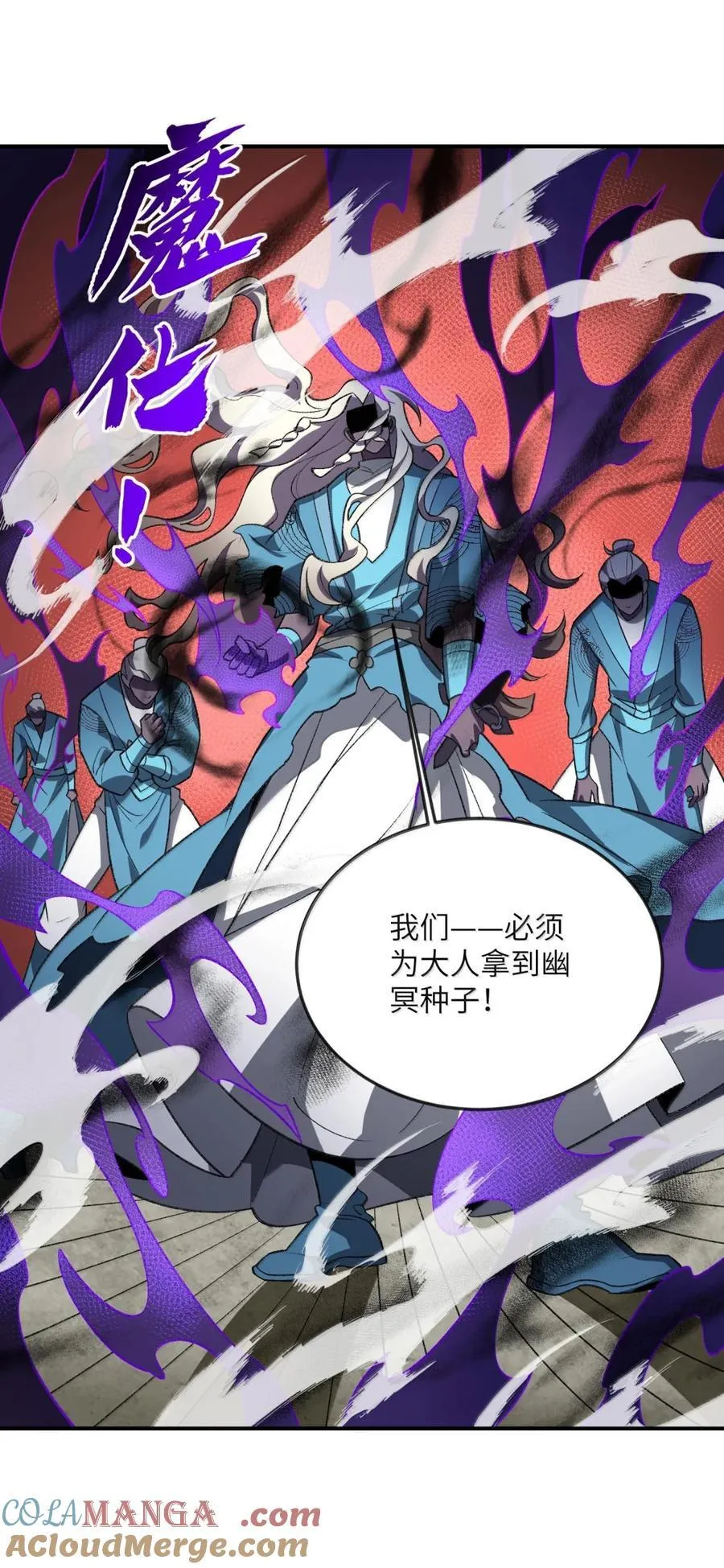 110 110 第16页