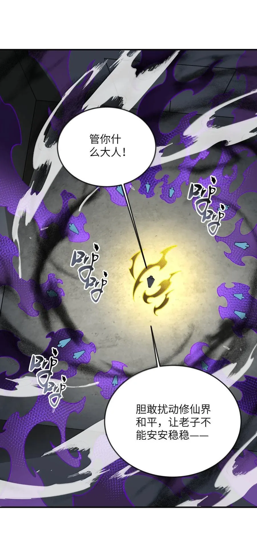 110 110 第17页