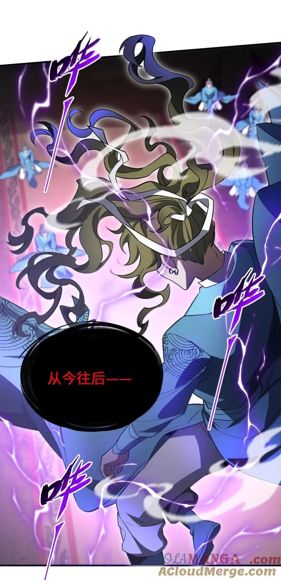 110 110 第52页
