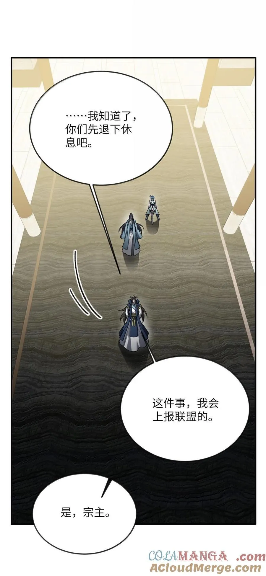 111 111 第13页
