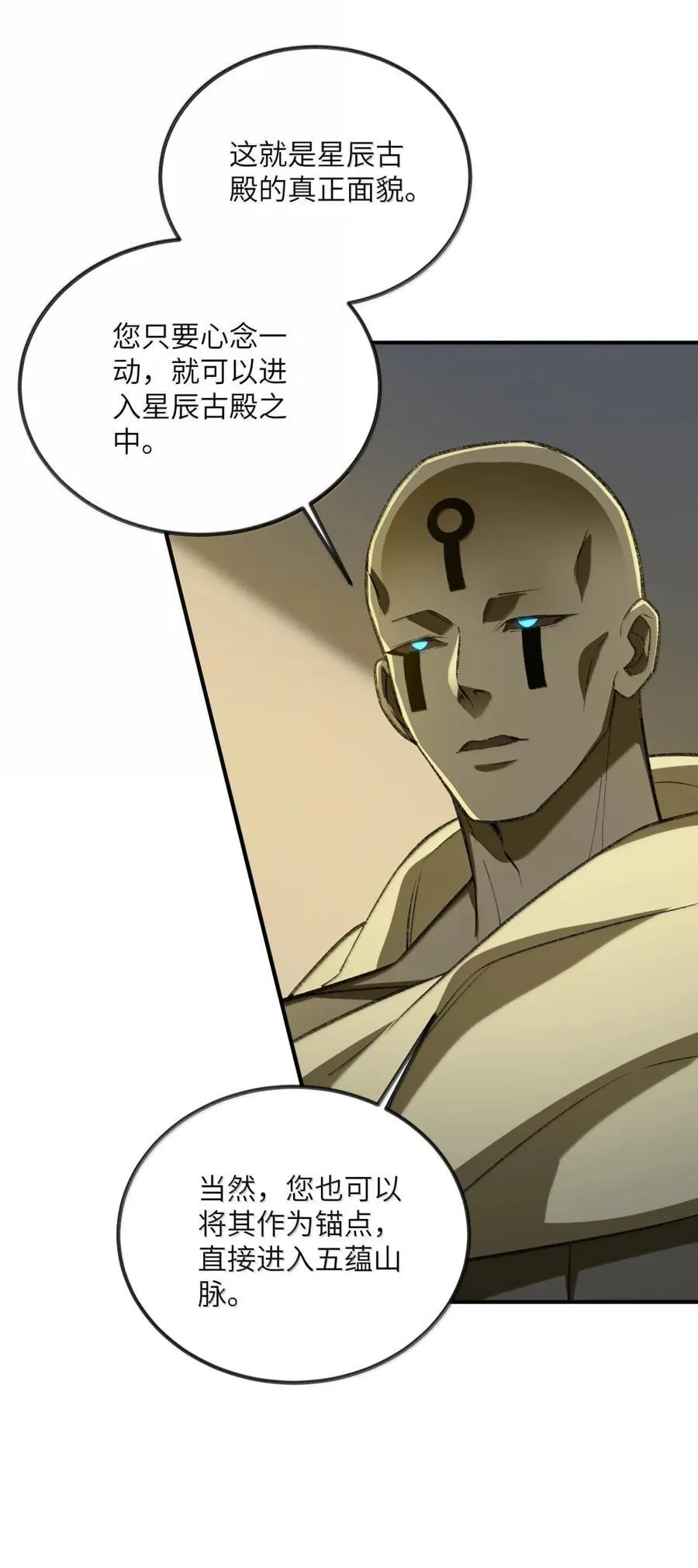 111 111 第21页