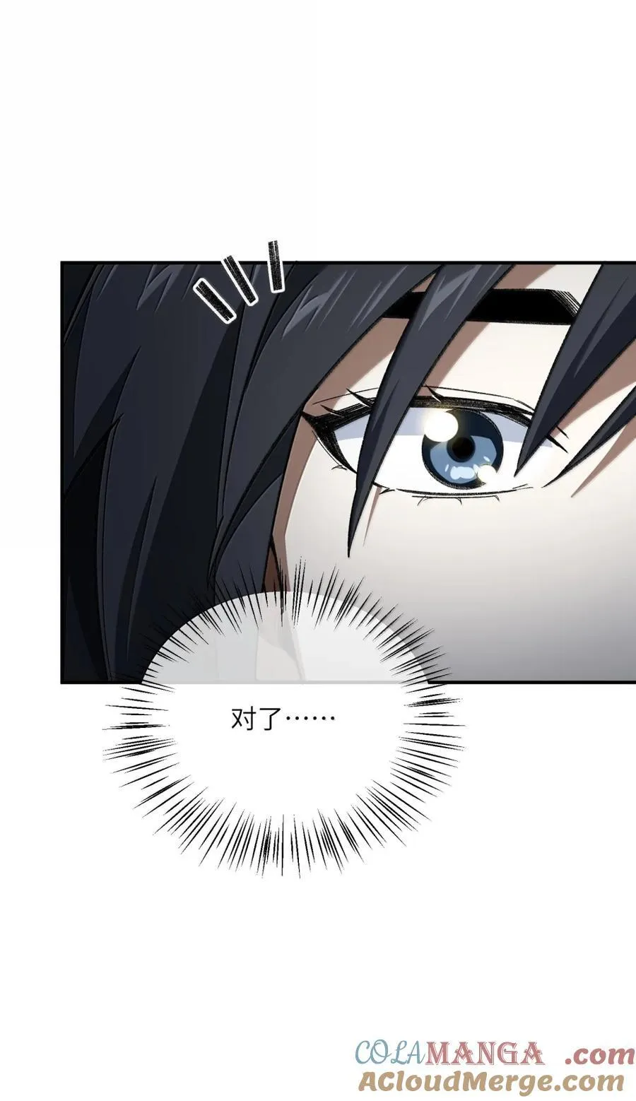 111 111 第31页