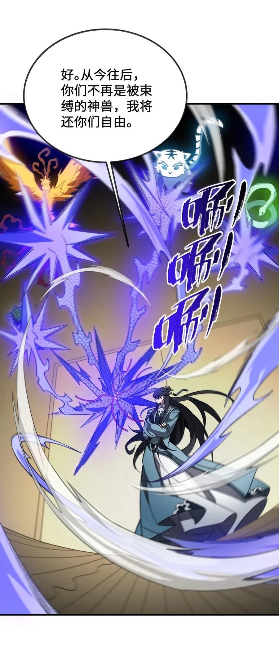 111 111 第35页