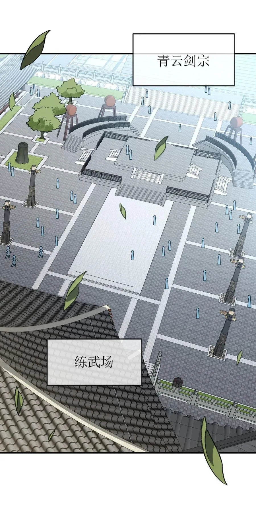 111 111 第44页