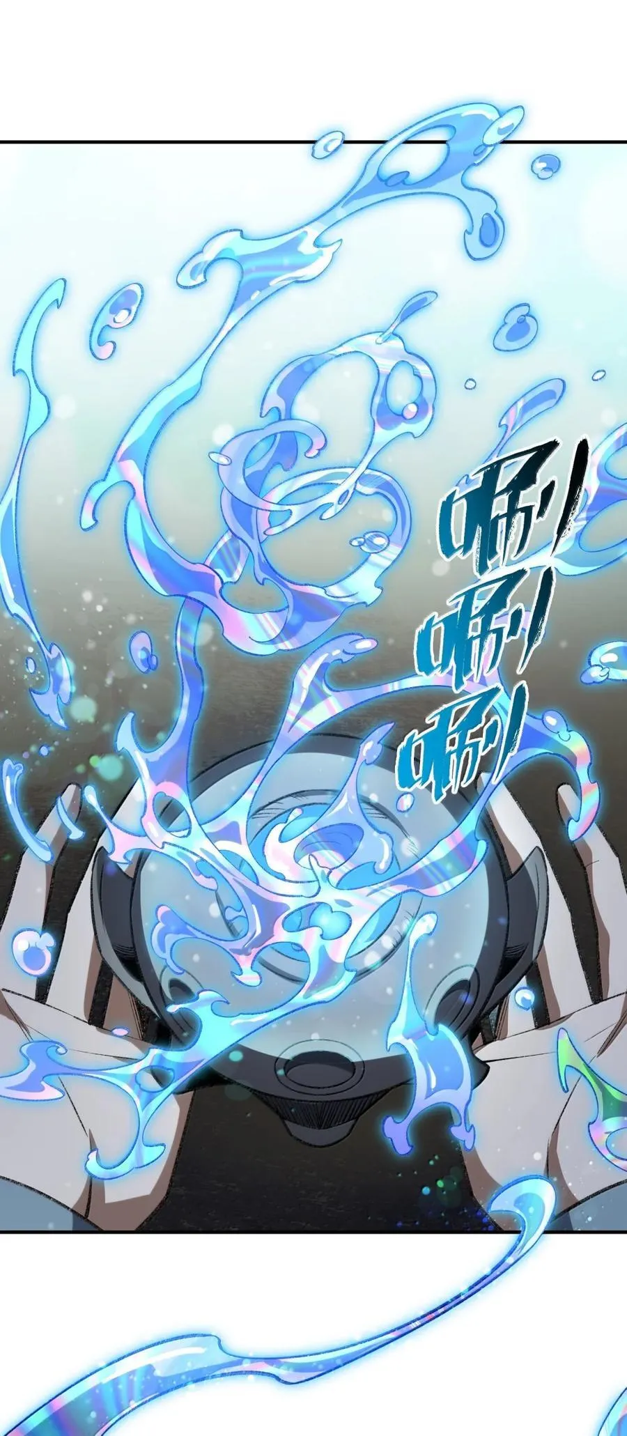 112 112 第39页