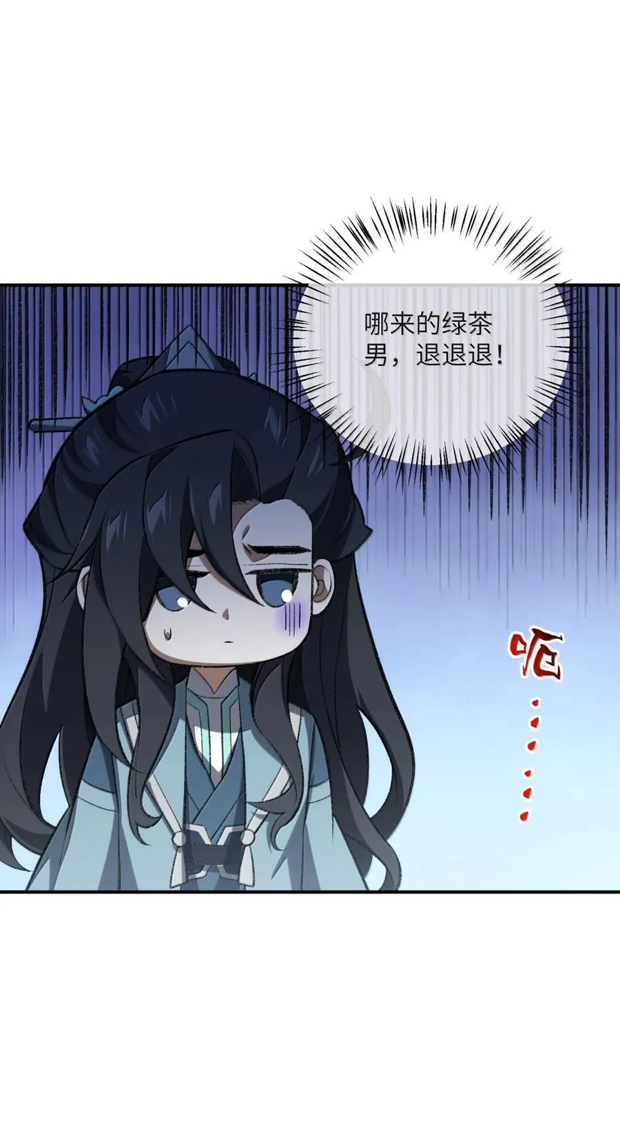 113 113 第14页