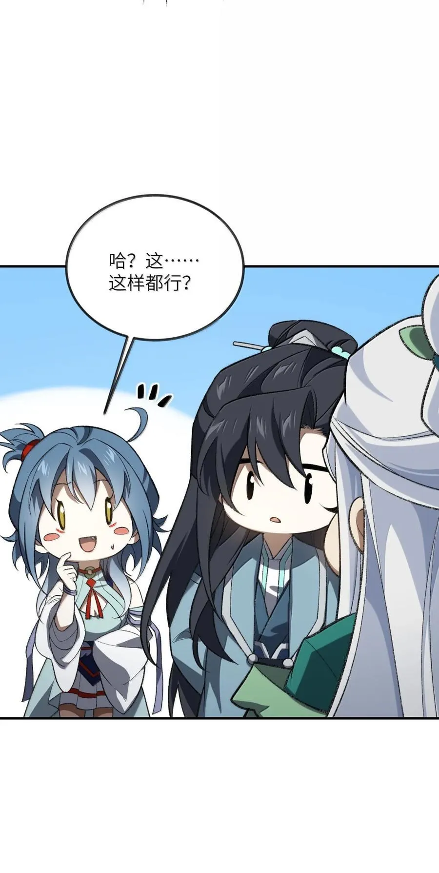 114 114 第5页