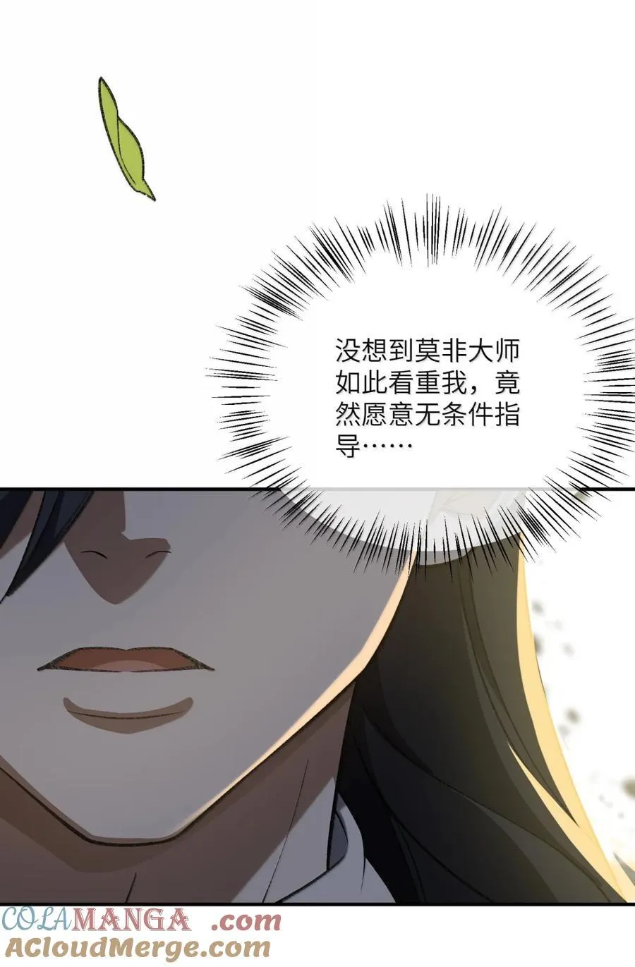 114 114 第10页