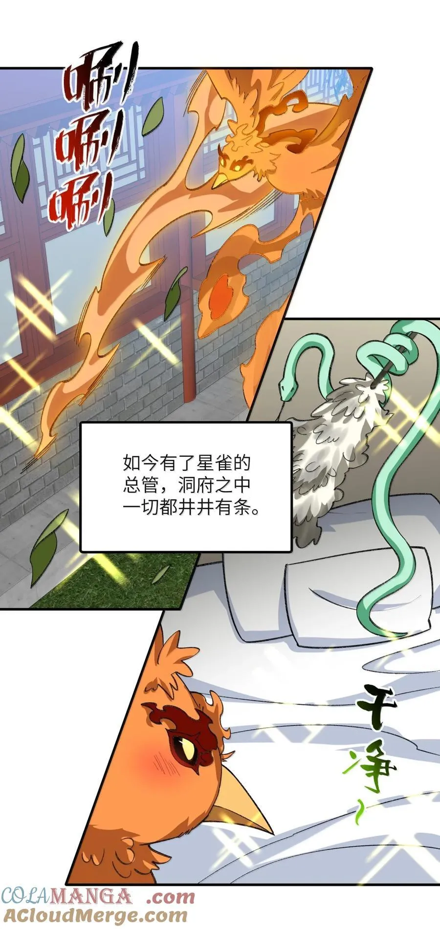 114 114 第40页