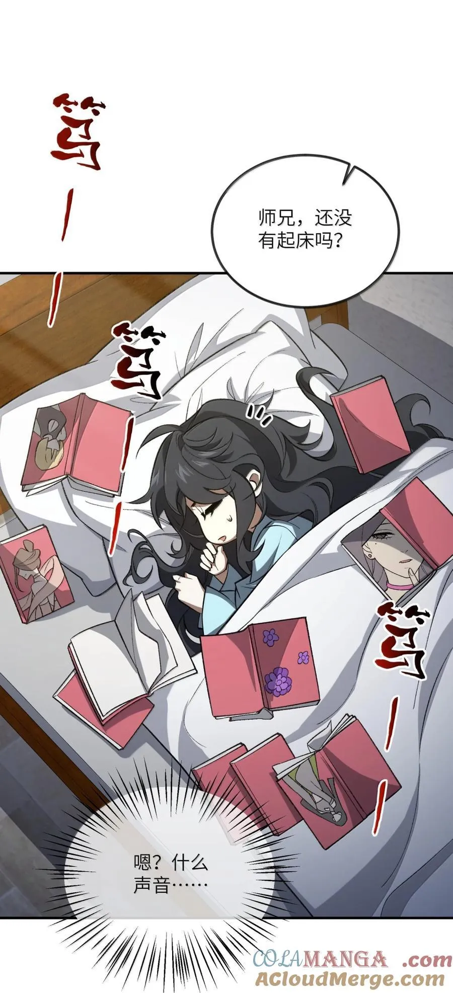 114 114 第46页