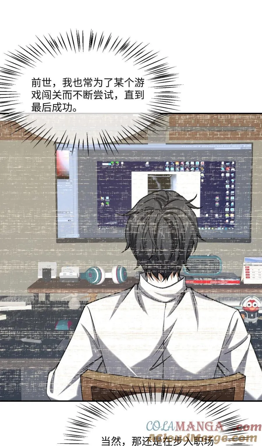 115 115 第3页