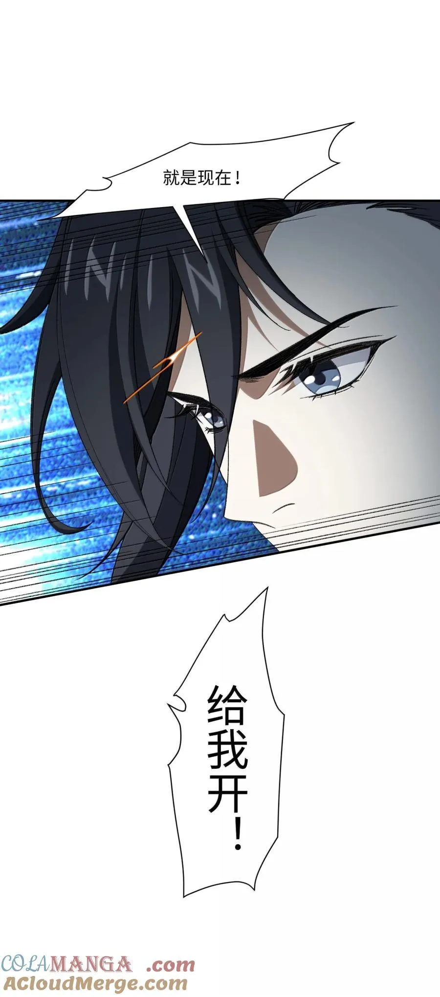 115 115 第9页
