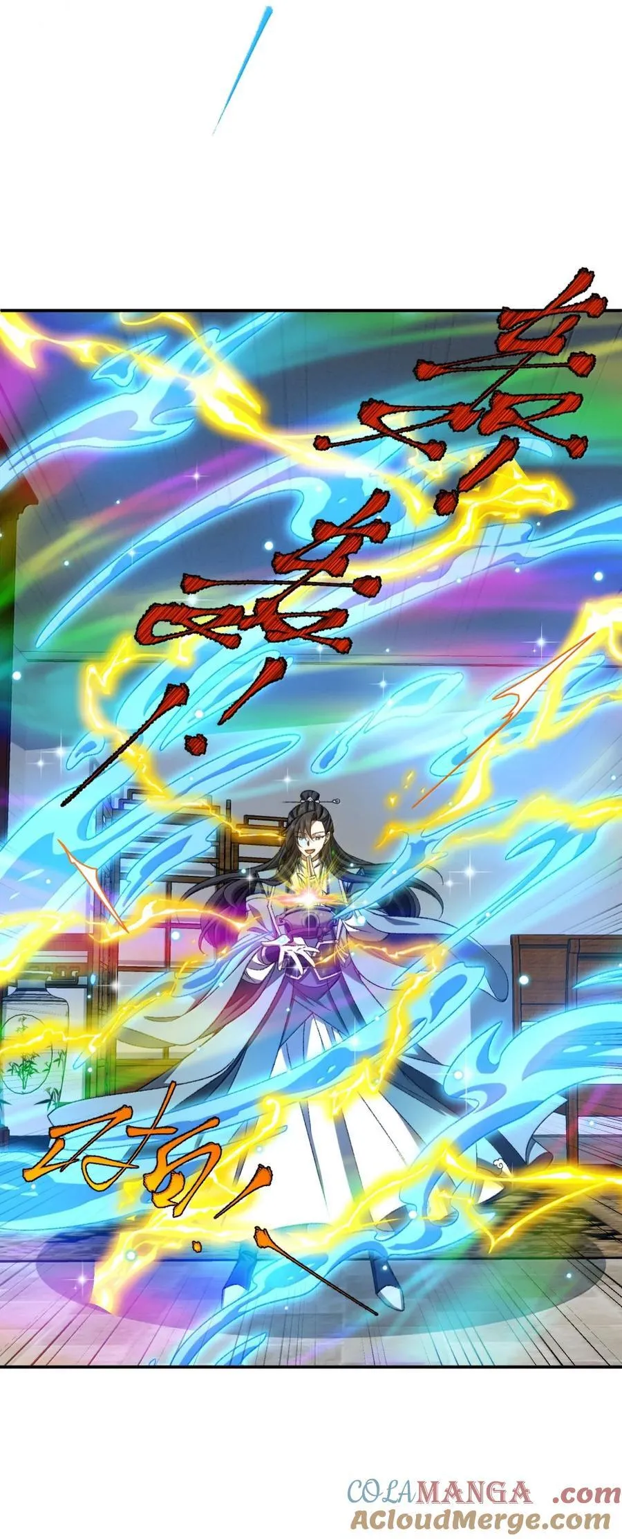 115 115 第11页