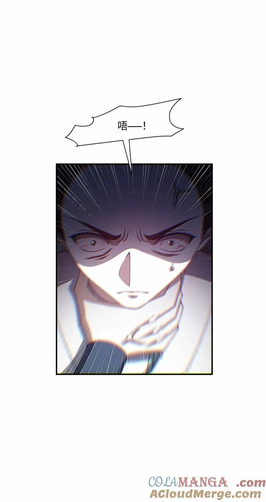115 115 第37页