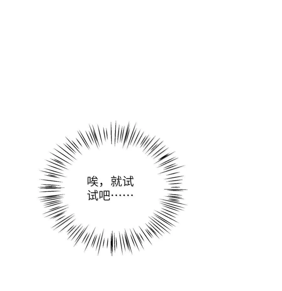 116 116 第26页
