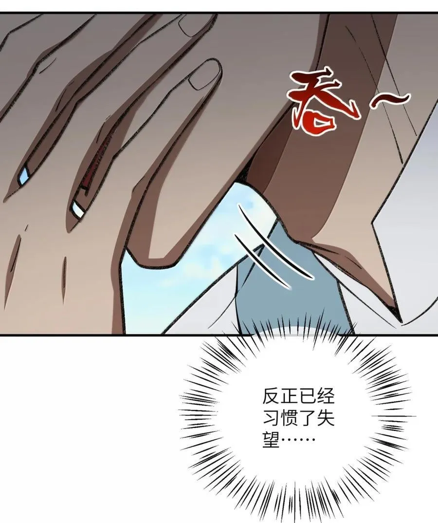 116 116 第27页