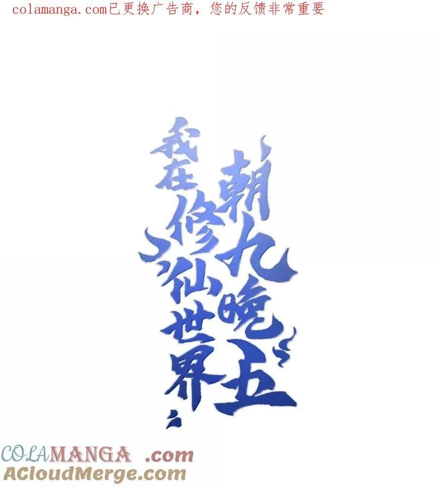 117 117 第1页
