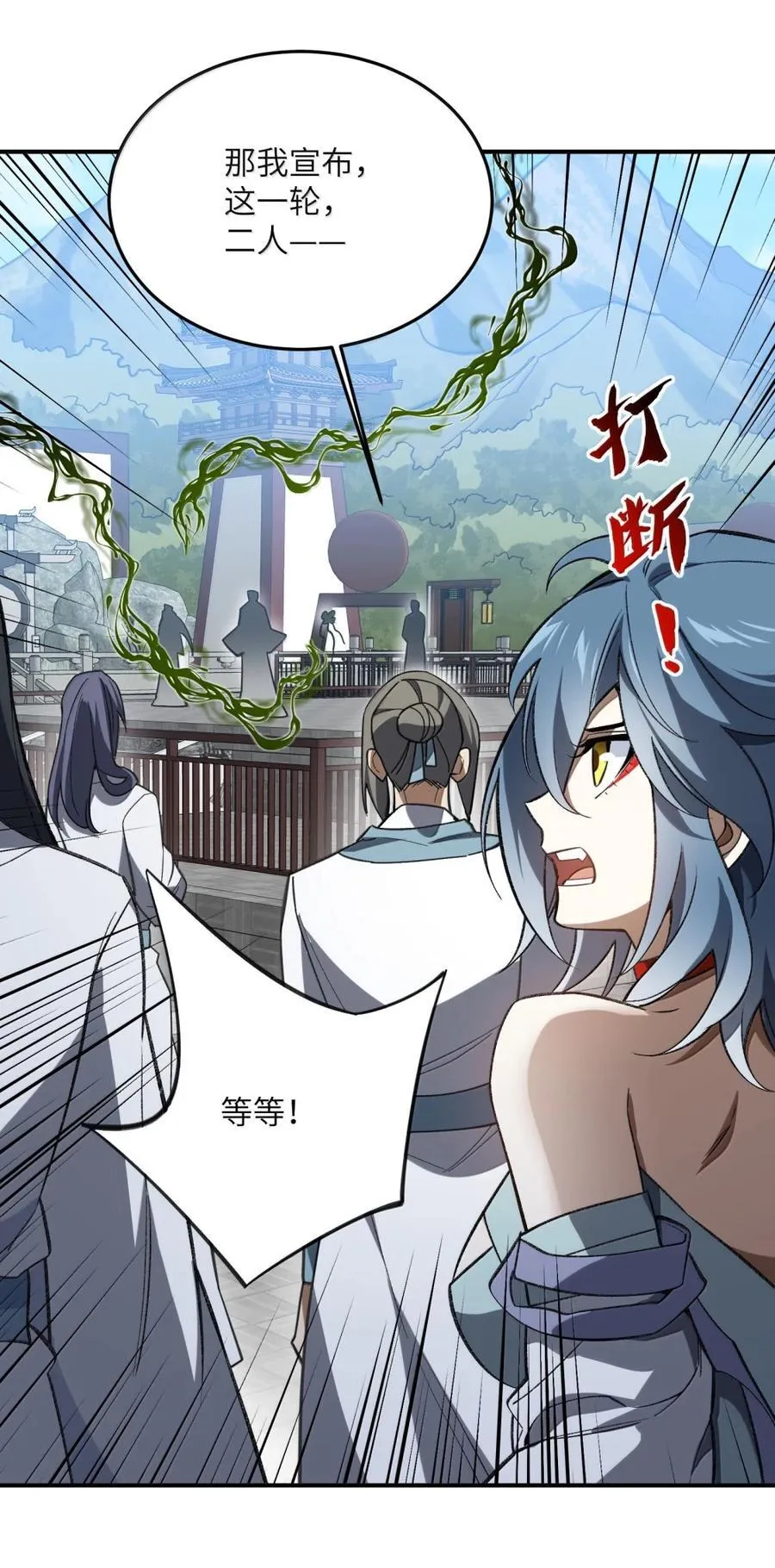 117 117 第45页