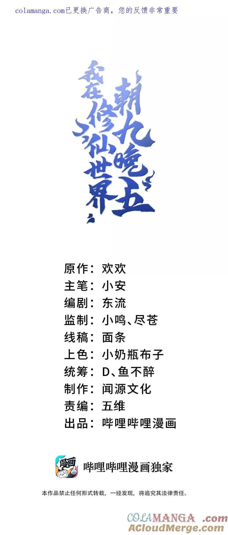 118 118 第1页