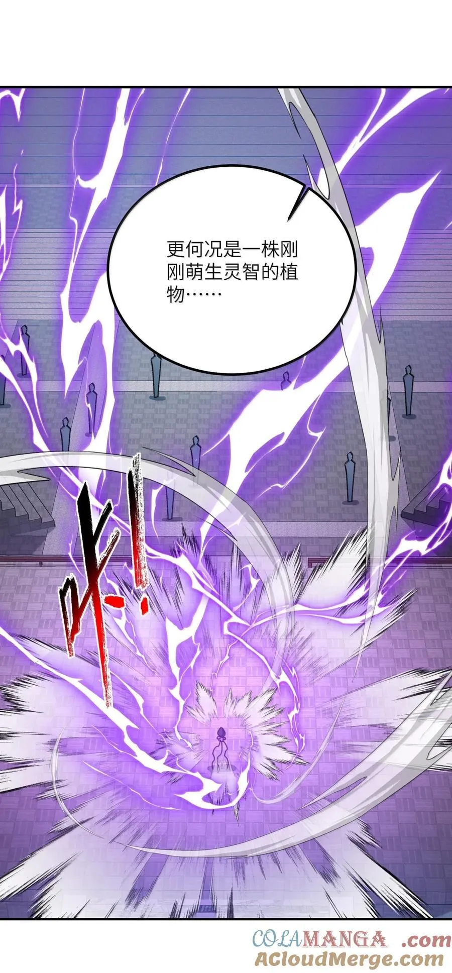 118 118 第34页