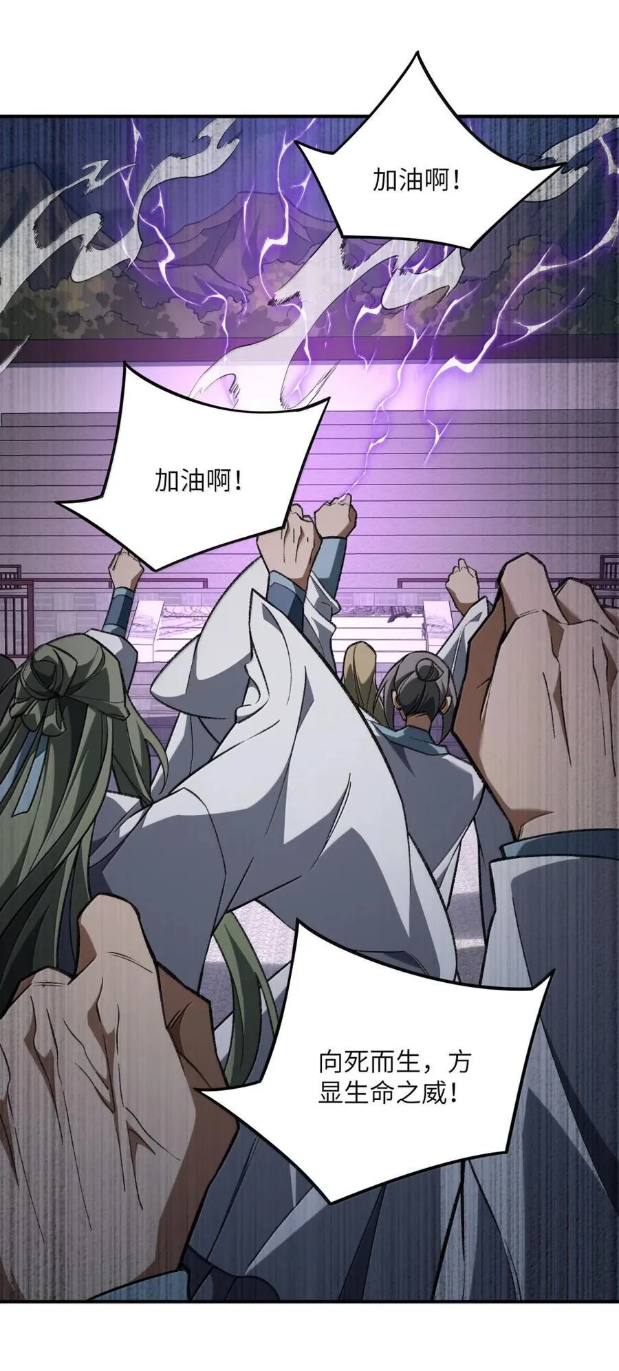 118 118 第41页