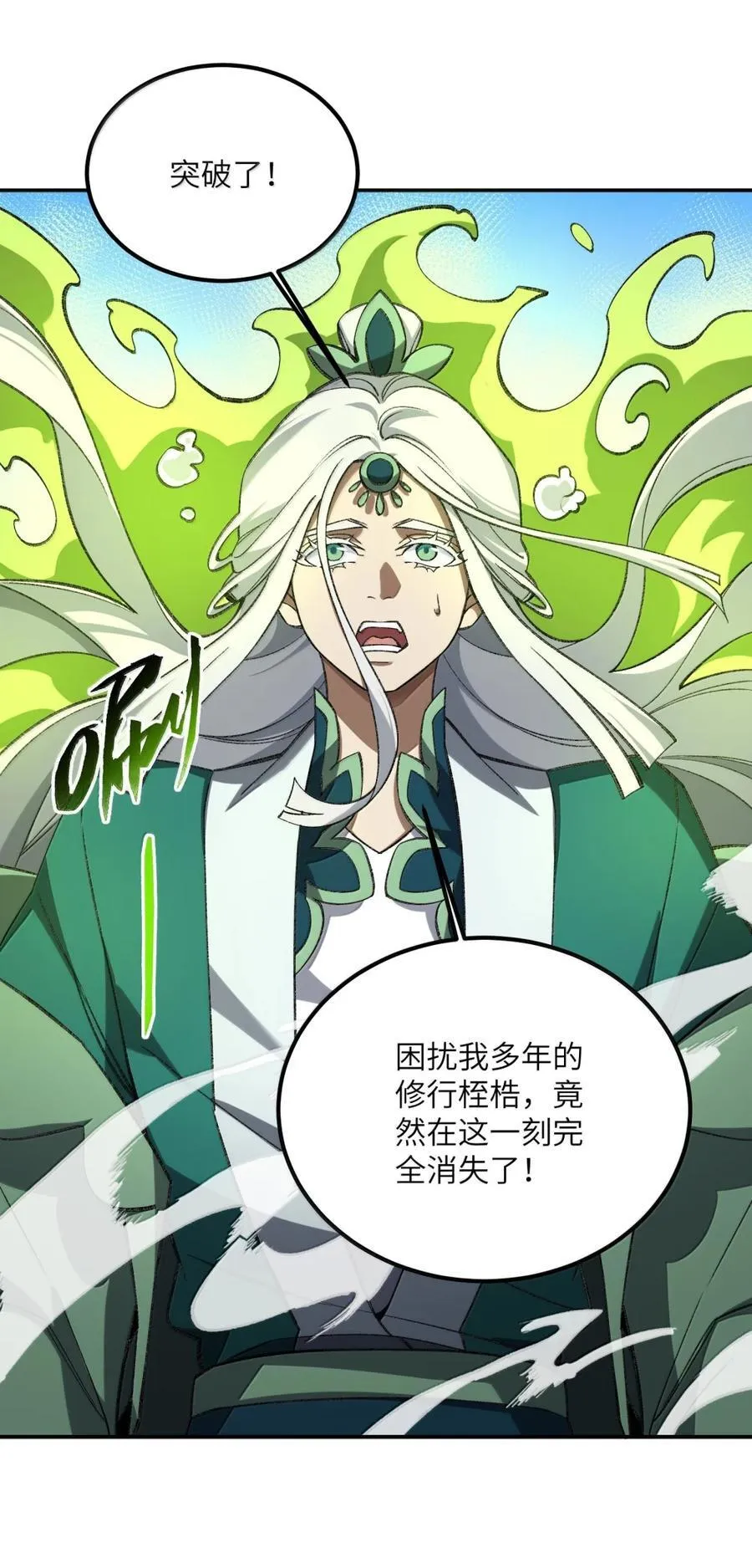 119 119 第3页