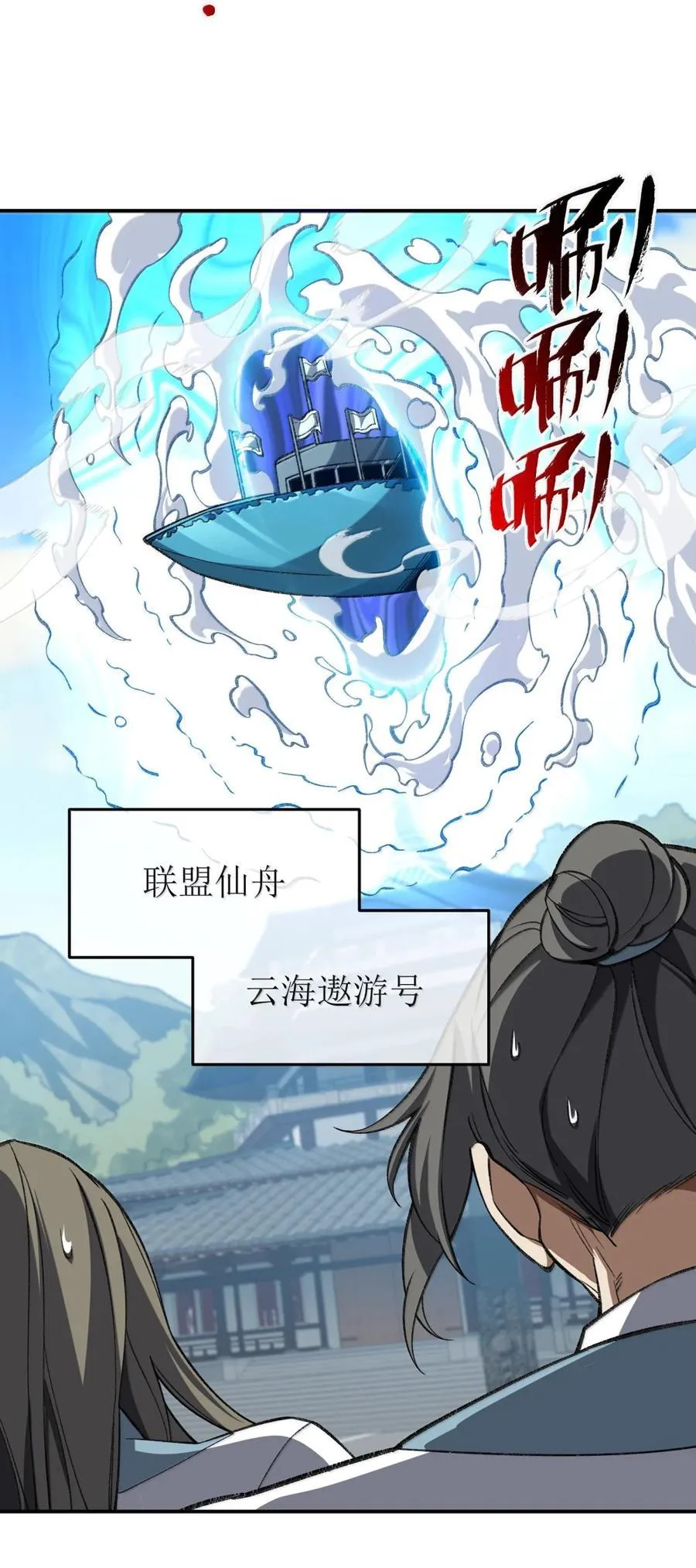 119 119 第35页