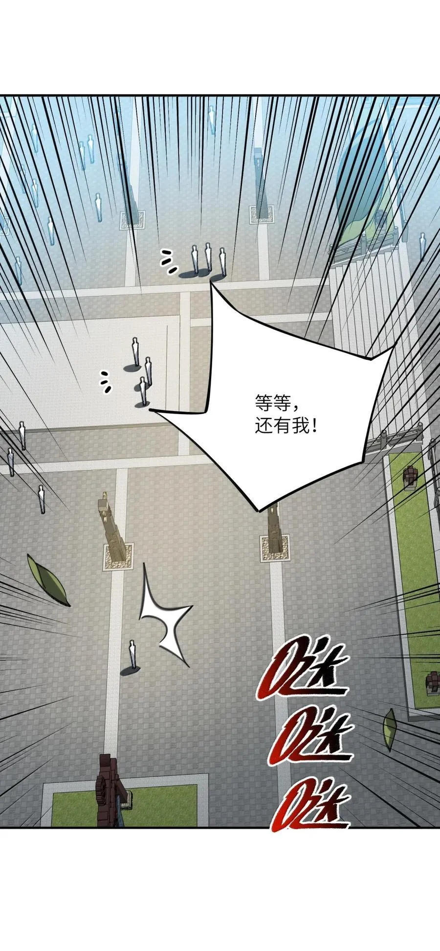 119 119 第51页