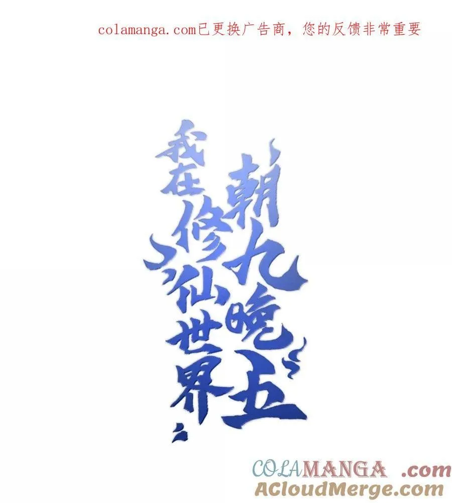 119 119 第56页