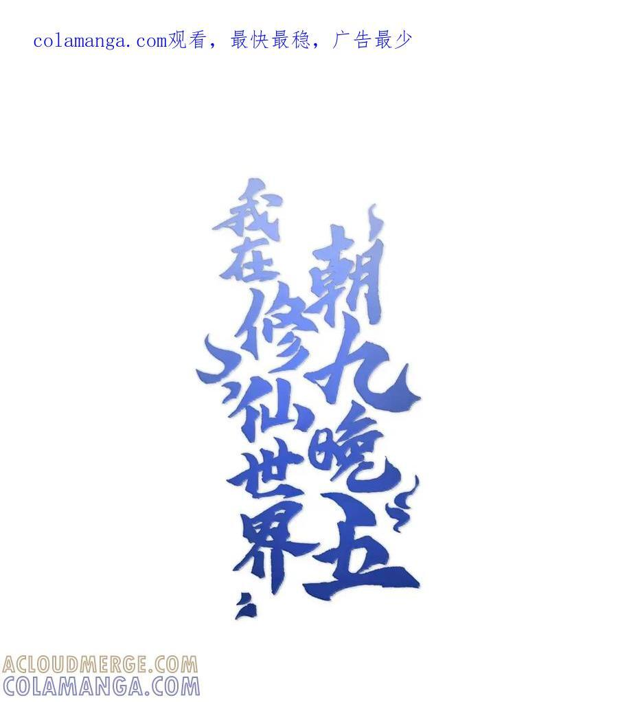 121 121 第1页