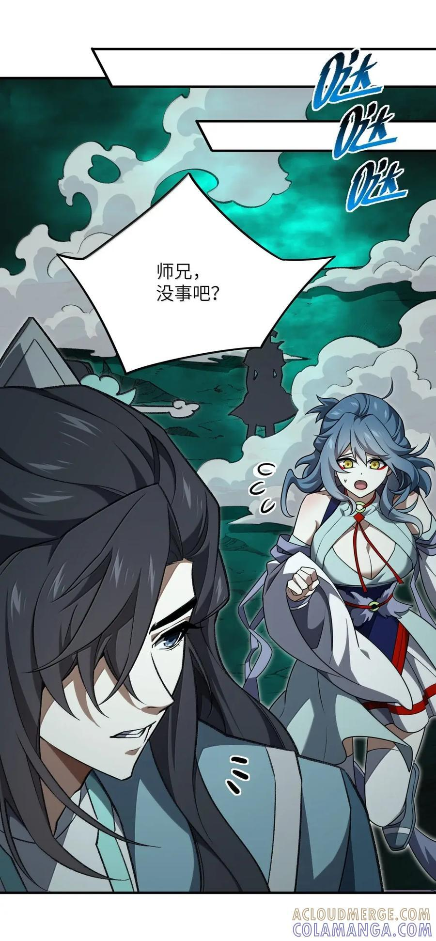 121 121 第40页
