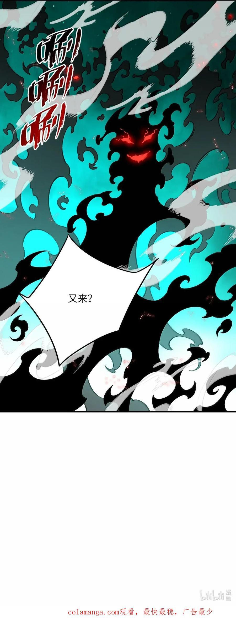 121 121 第47页