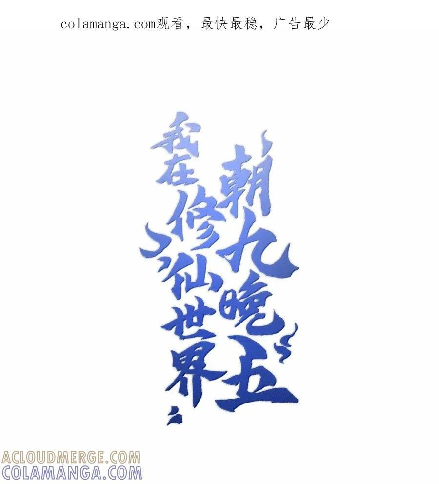122 122 第1页