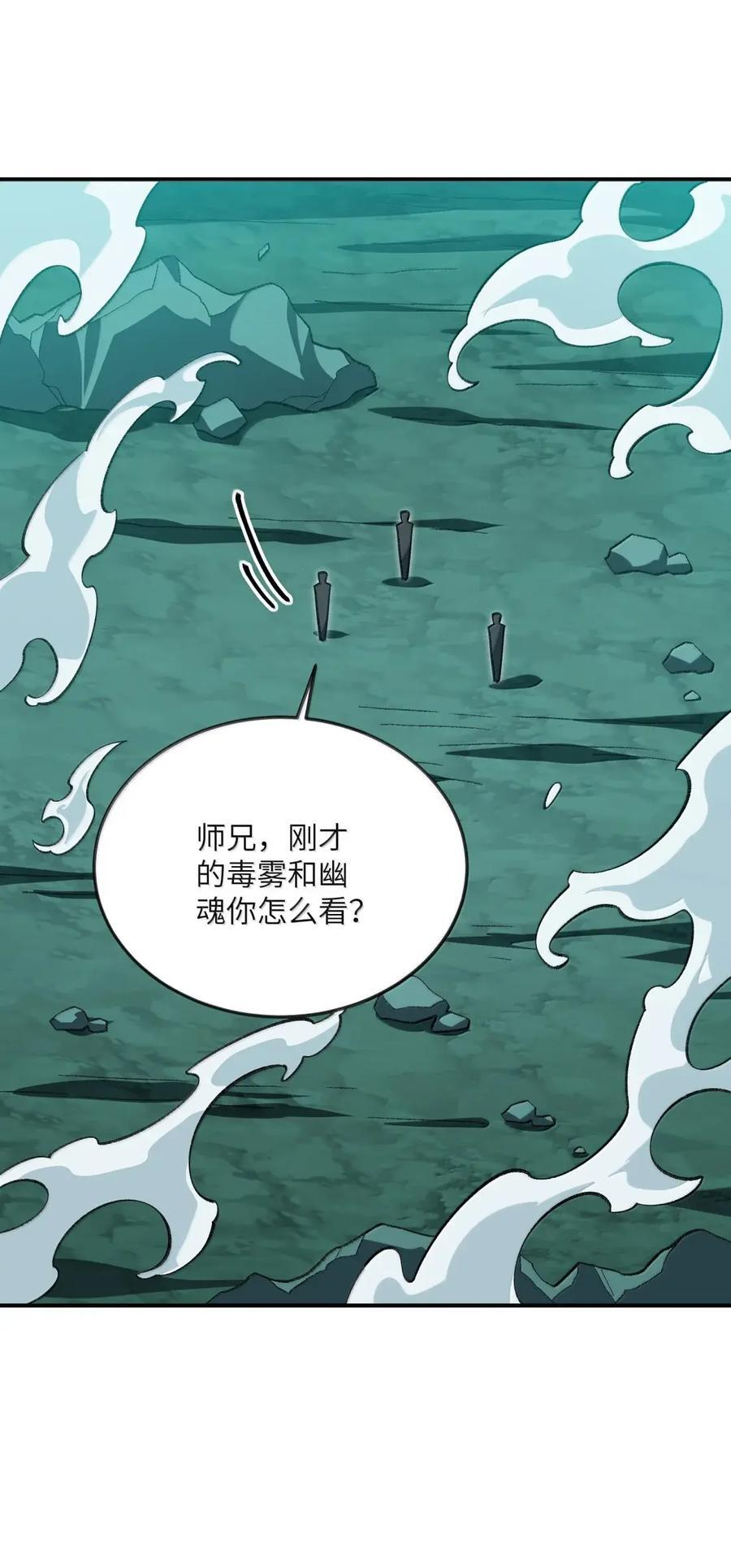 122 122 第14页