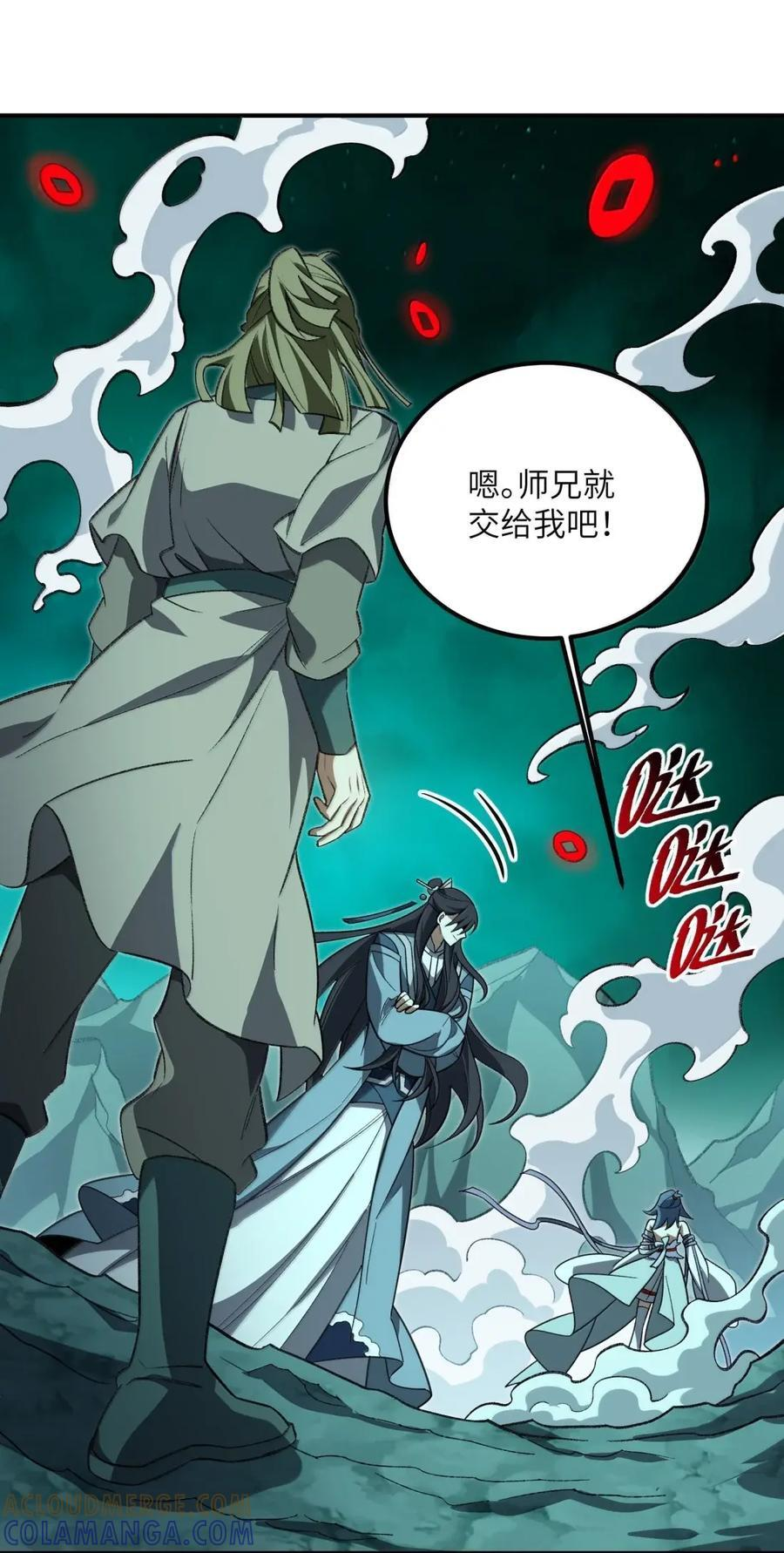 122 122 第28页