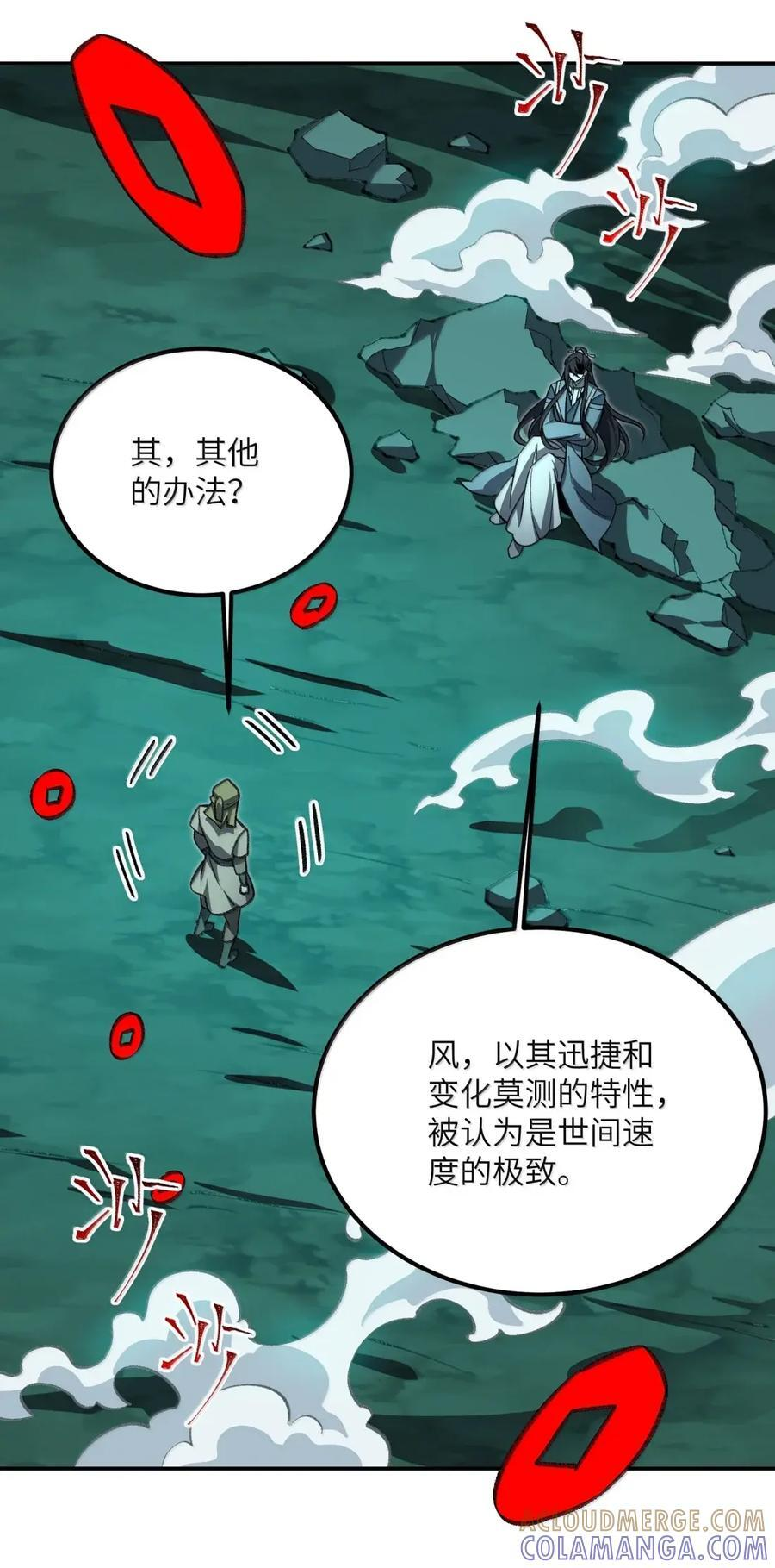 122 122 第34页