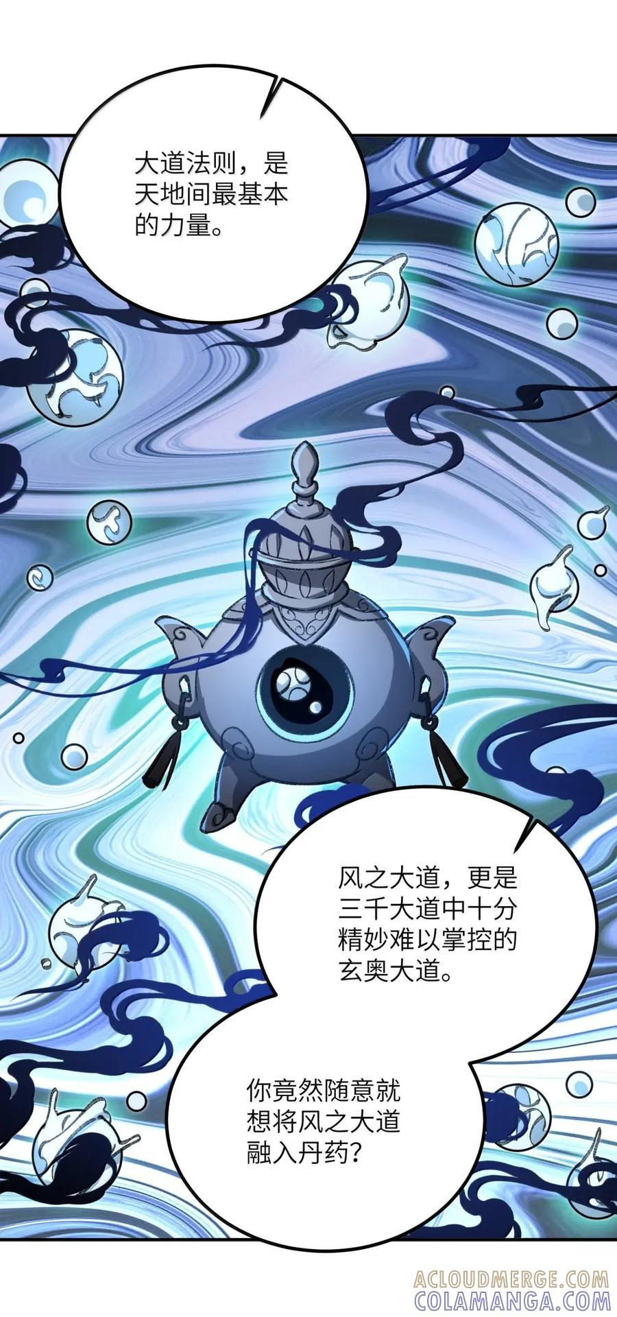 122 122 第37页