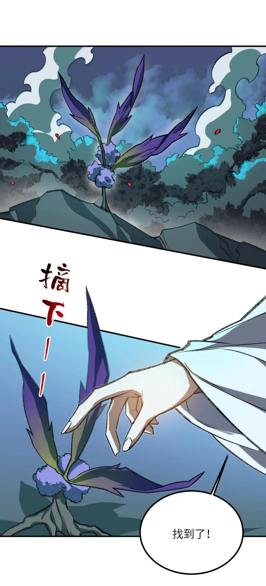 122 122 第42页