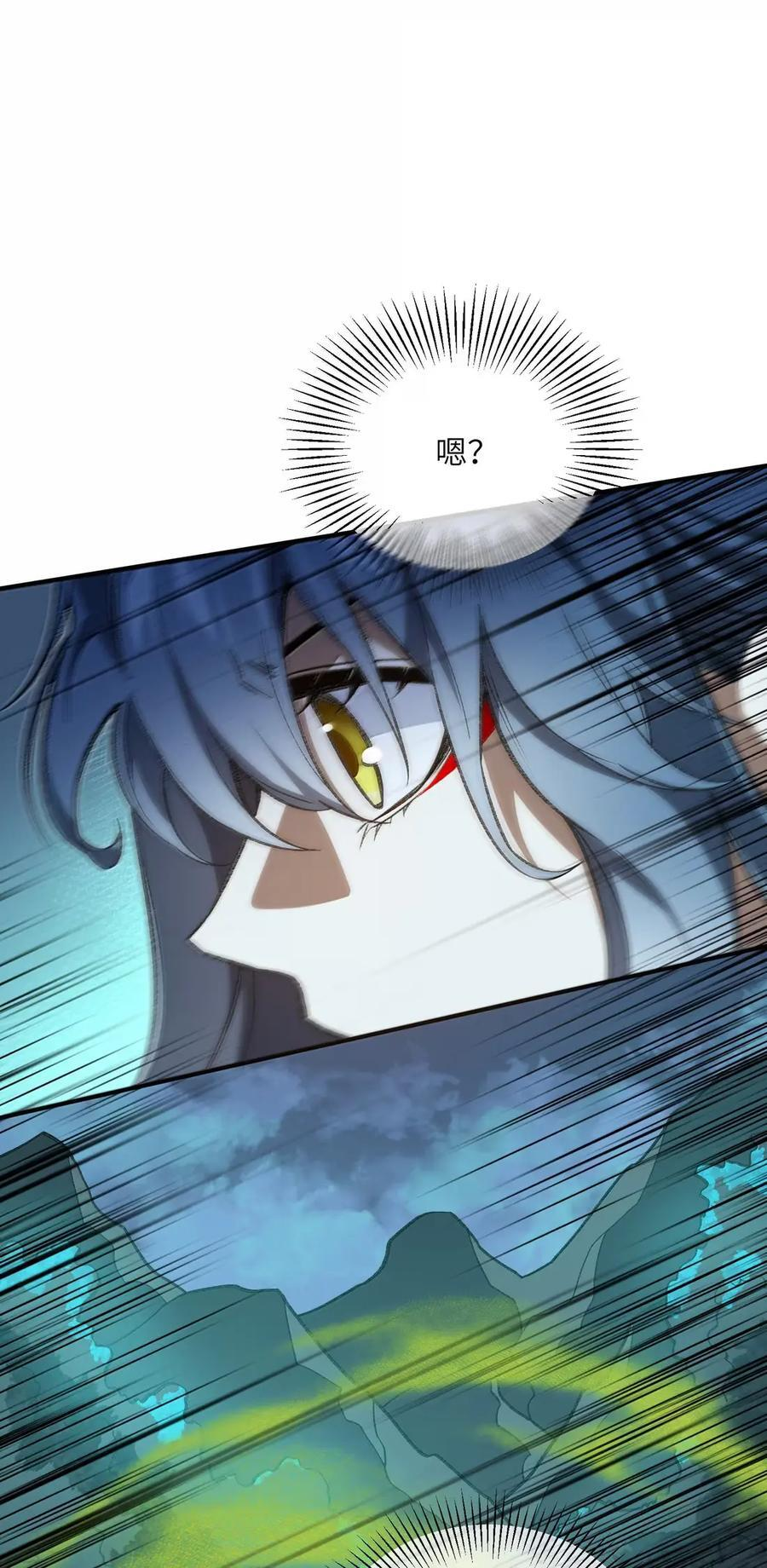 122 122 第44页