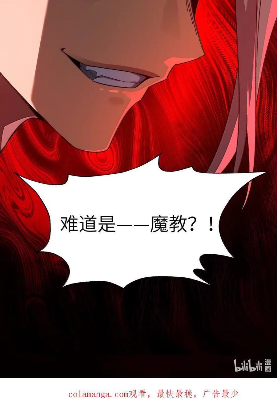 122 122 第57页
