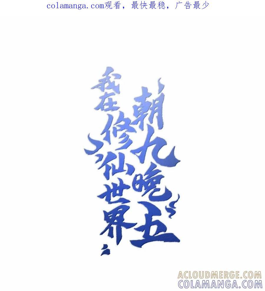 122 122 第58页