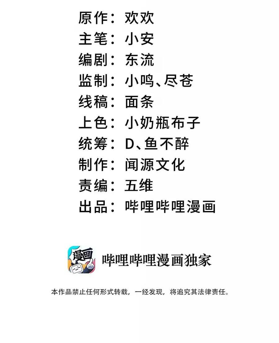 122 122 第59页