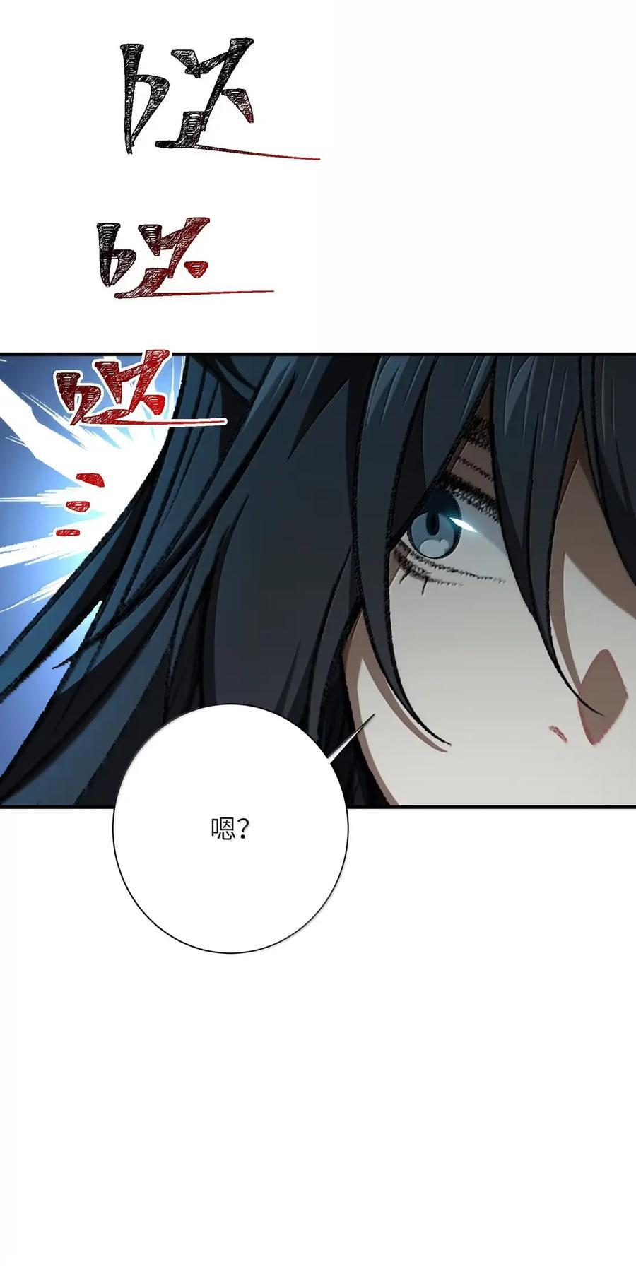 123 123 第14页