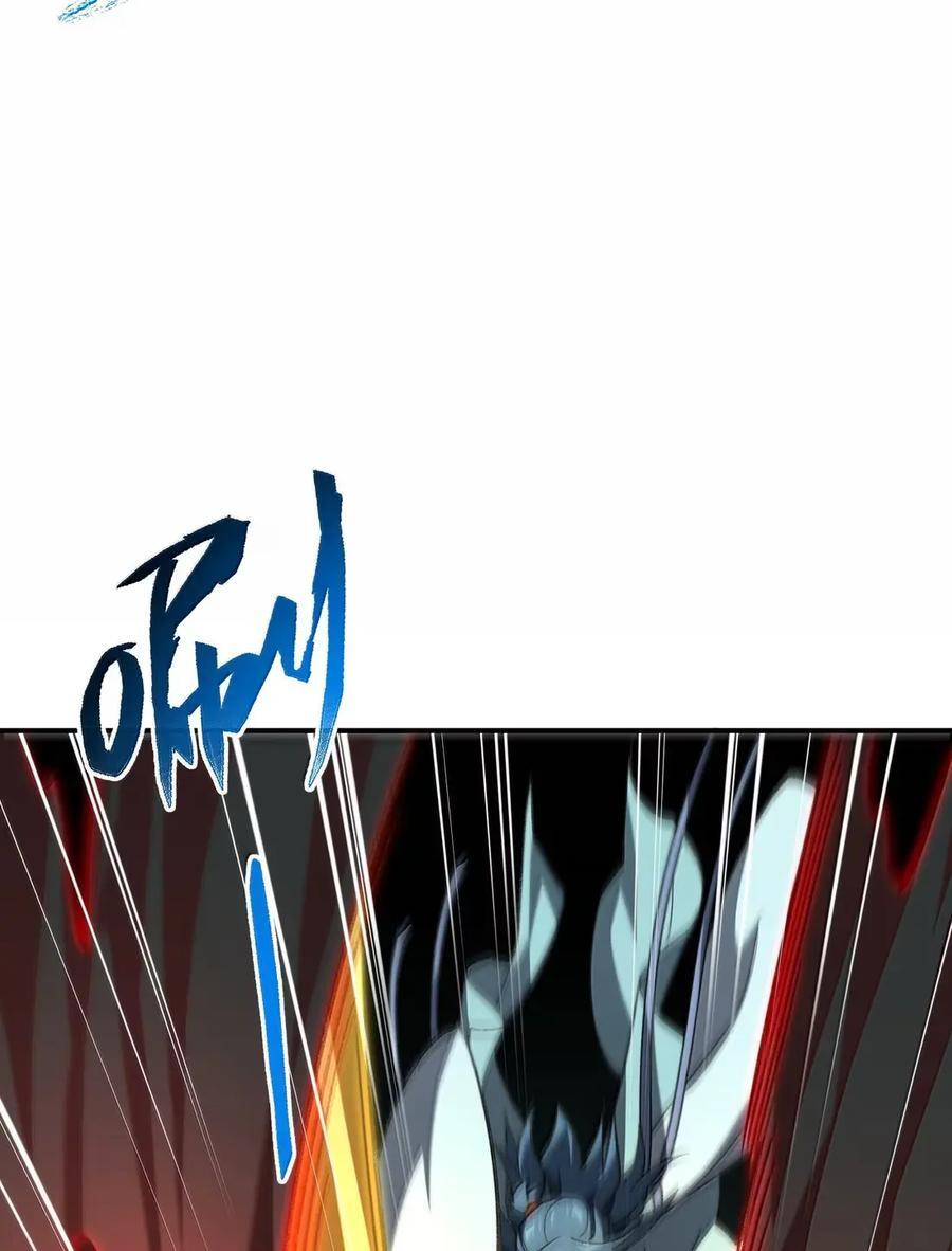 123 123 第44页